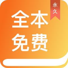 开云app登录入口